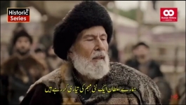 Great Seljuk - Season 01 Episode 32